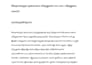 fast and accurate typing, copy typing, and document formatting